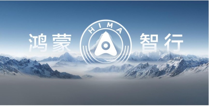 能不能缔造下一个赛力斯神话，北汽蓝谷就得看享界，极狐别指望了