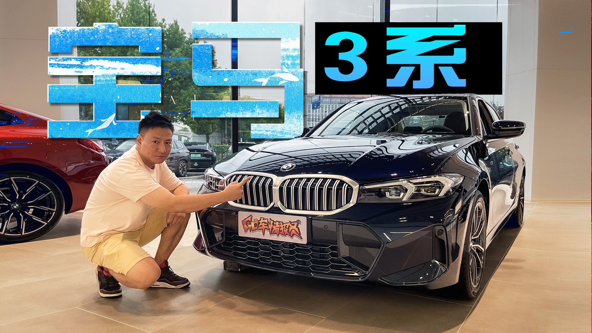 2.0Tֻ��156���������Ű汦��3ϵֵ��ֵ��