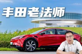 15万以内空间最灵活的电动车，看bZ5就行了？