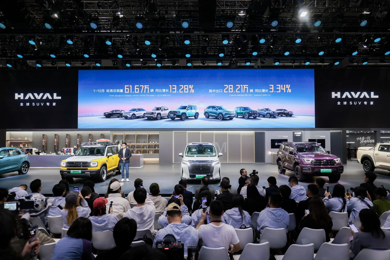 ����Ʒ�ƏV��܇չԏጡ����p��ǡ����c�Ñ���������������