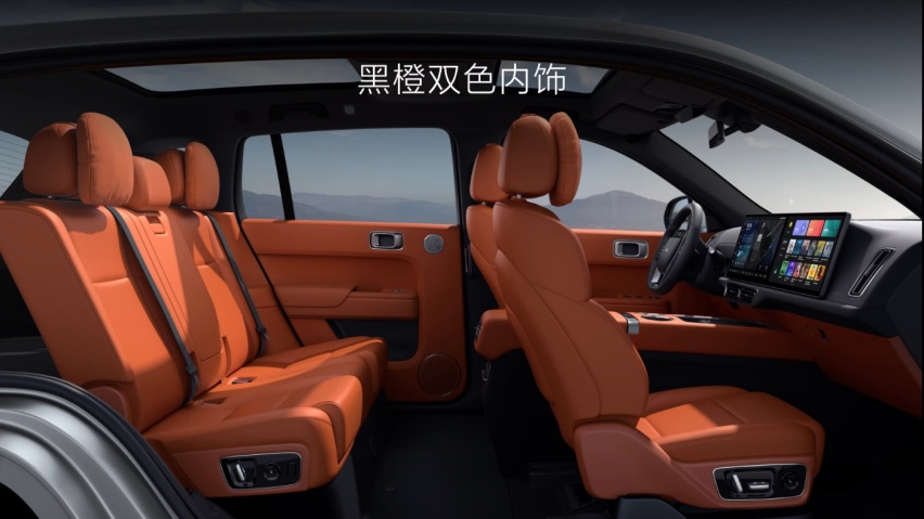 理想L7三款车型正式发布，售价31.98万-37.98万