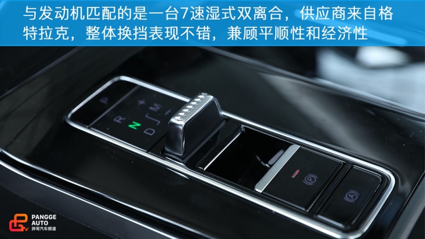 叫板合资 星途LX试驾体验