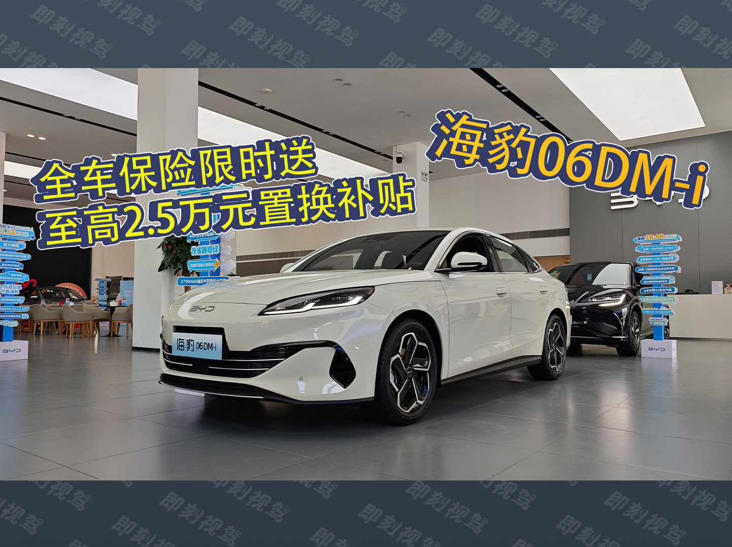 ´̽꺣06DM-i]뵽ُ܇@ô࣡