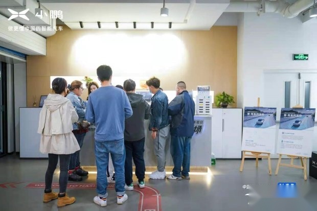小鹏汽车NGP体验日天津站圆满落幕