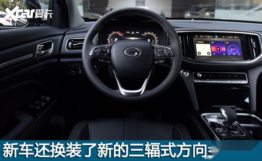 1024x0_1_q95_autohomecar__ChcCSF2dUwWAaTZ4AAWM_GQhdRc873.jpg