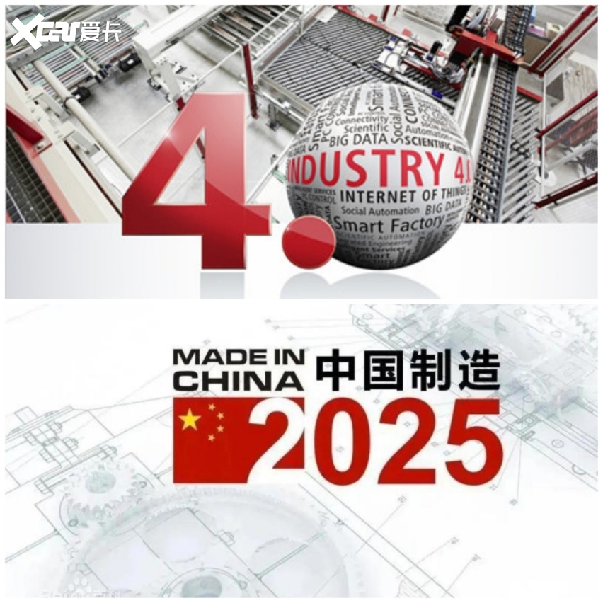 思皓QX的“中国芯”和江汽集团的“野心”：国产化替代不可阻挡名草稿