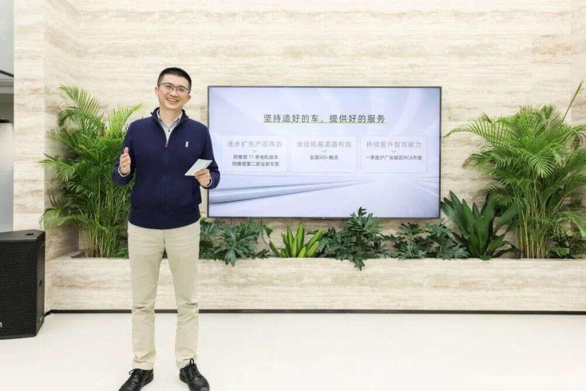 CHN模式下，阿维塔距离站稳高端市场还有多远？