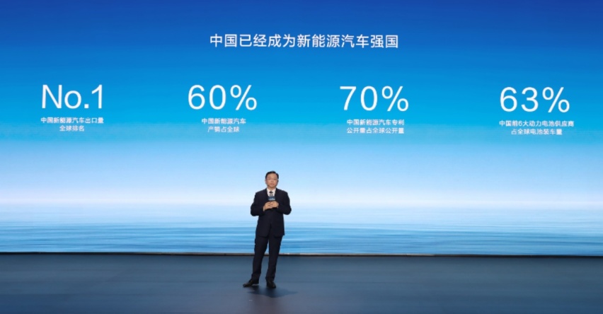 起于微末，发于华枝，比亚迪第500万辆新能源汽车下线1961.png