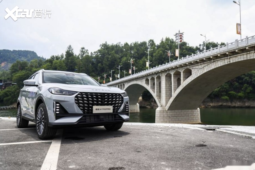进击人生，大有可为！捷途X70 PRO震撼上市