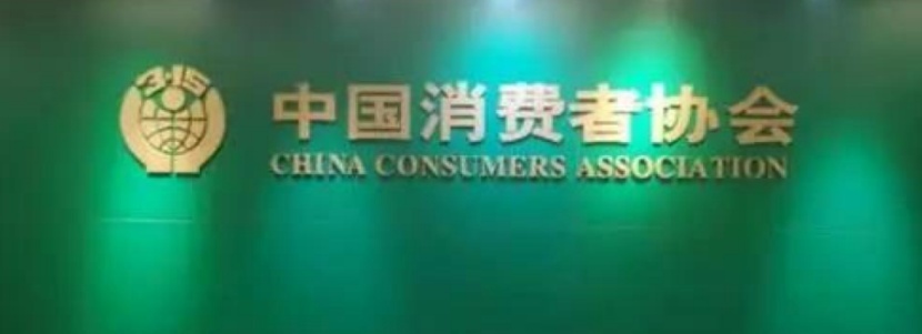 路虎卫士3排7座版本谍照曝光；3.15中消协点名汽车维修