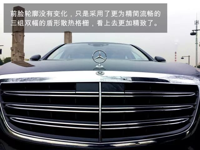 小张，把我的奔驰开出来