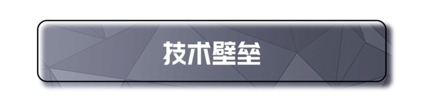 长沙无人驾驶出租车上线，智能出行离我们还有多远？