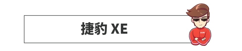 英媒评选10佳B级车，丰田本田全落榜！