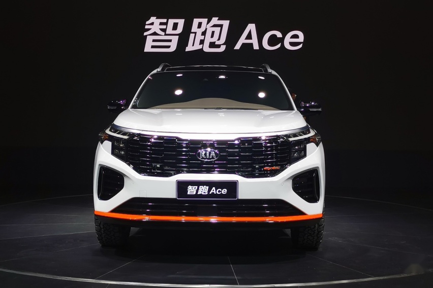 2020广州车展探馆：潮范儿SUV起亚智跑Ace曝光