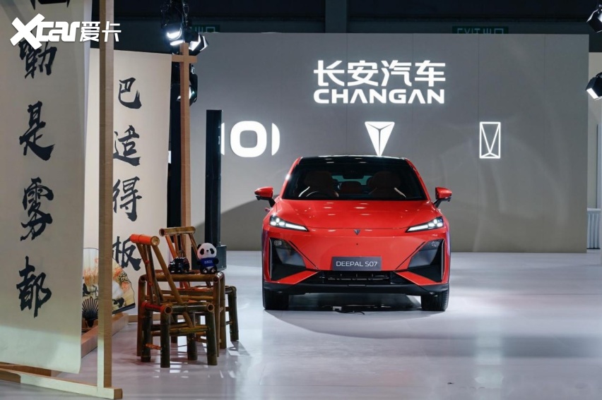 2025中国汽车上市公司市值TOP10,比亚迪赛力斯进前三