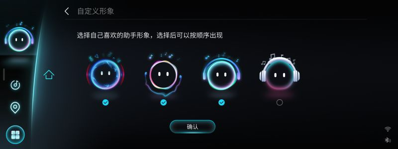 搭载全场景智控四驱系统，瑞虎8 PLUS鲲鹏版官图曝光