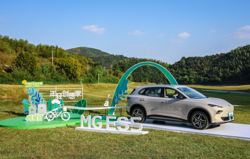 智联专访丨俞经民：坚持全球一个标准 MG ES5是与年轻人的双向奔赴