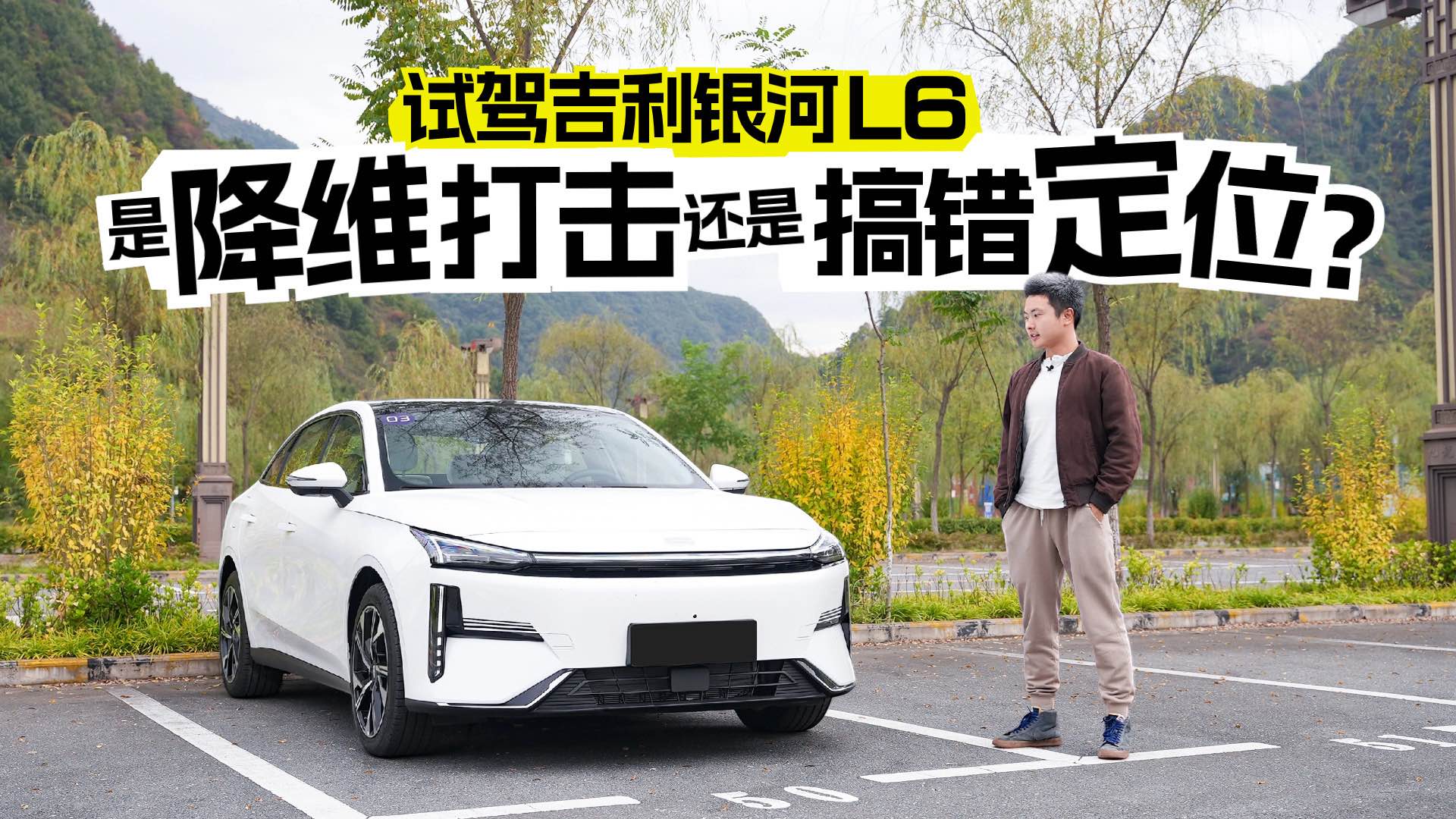 ���r̫�ͣ������y��L6�ǽ��S���߀�Ǹ��e�Ј���λ��