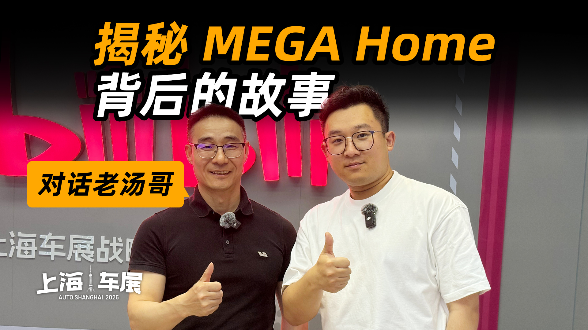 MEGA Home Ļ´أӽƶļҡռ̬Ƶ