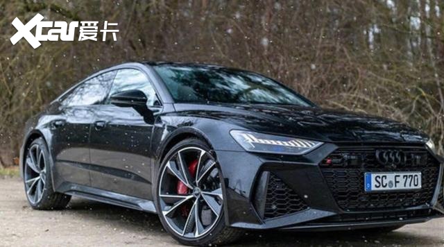 全新奥迪rs7已正式上市起售价为14488万元