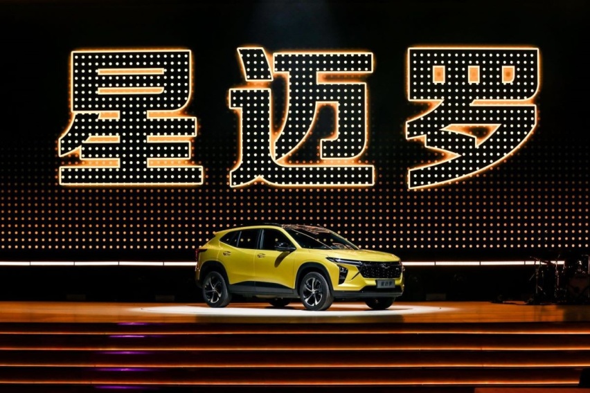 传承“大黄蜂”赛道基因 雪佛兰星迈罗上市 13.99万起售