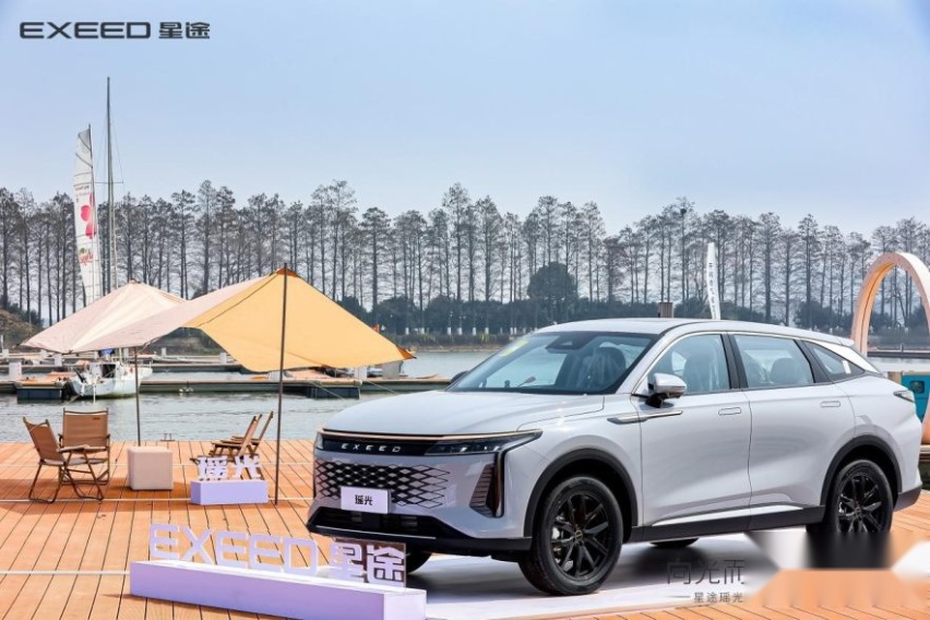 只为享受·更好，星途瑶光中南大区高光上市