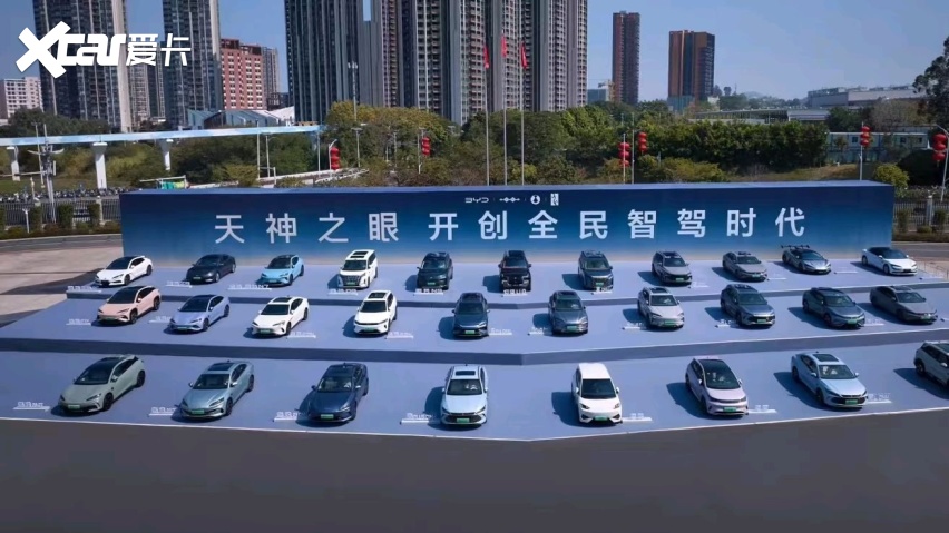 单月销量近20万 比亚迪天神之眼车型持续热销 实力圈粉256万车主