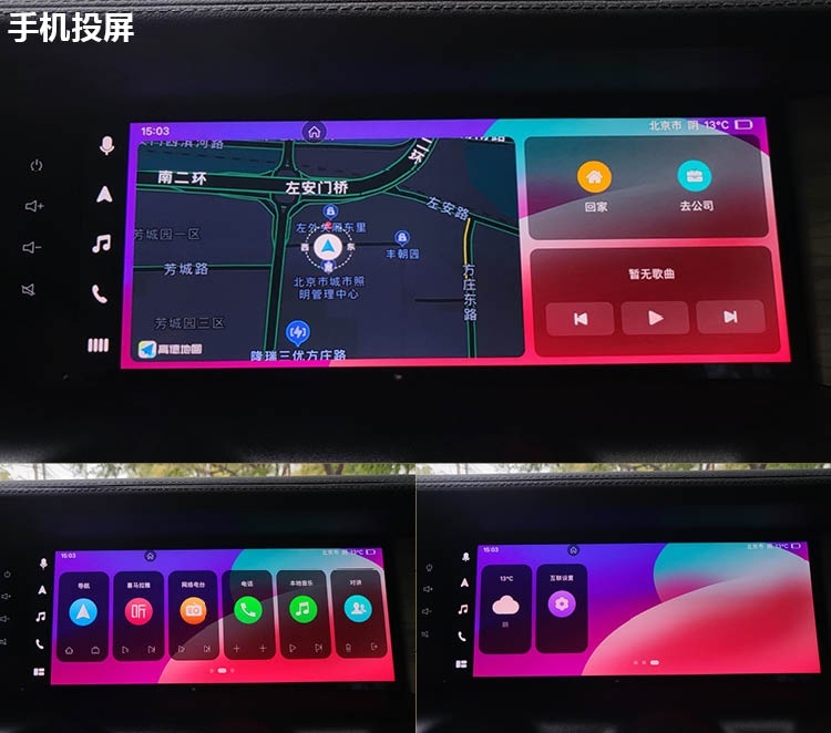 坦克3.jpg