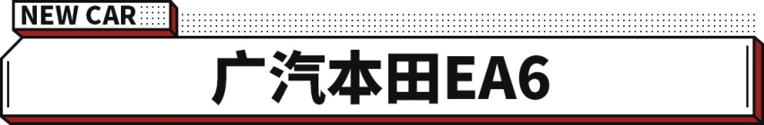 一大批新车即将来袭，国产Model Y价格真惊人！
