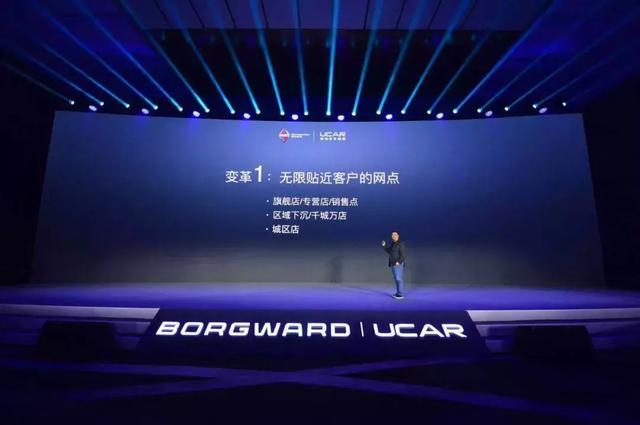 探完“德国工业4.0”工厂,我感到“宝沃”被严重低估！