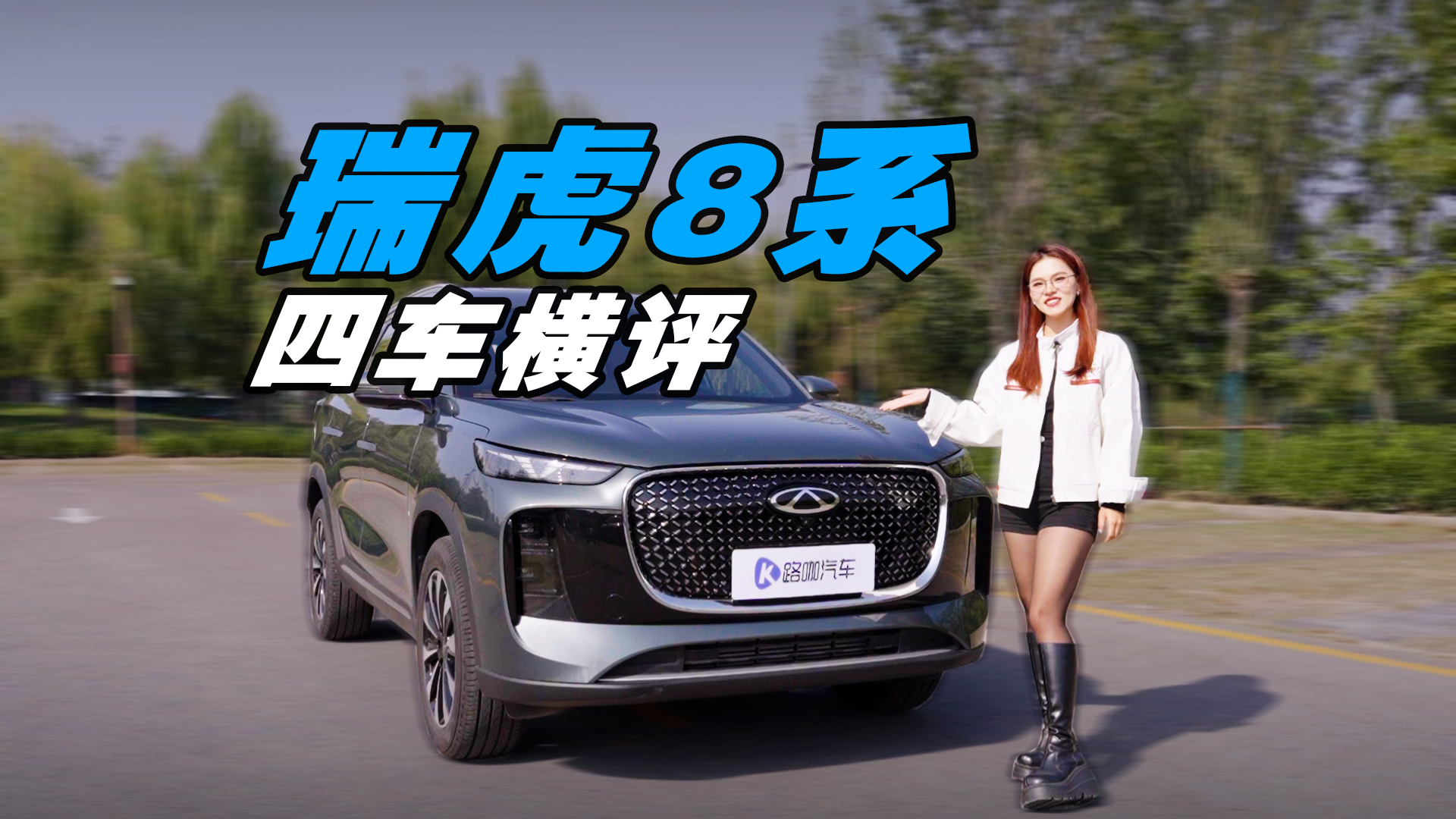 ������8����8 PLUS����8 PRO����8L �l��ֵ���I��