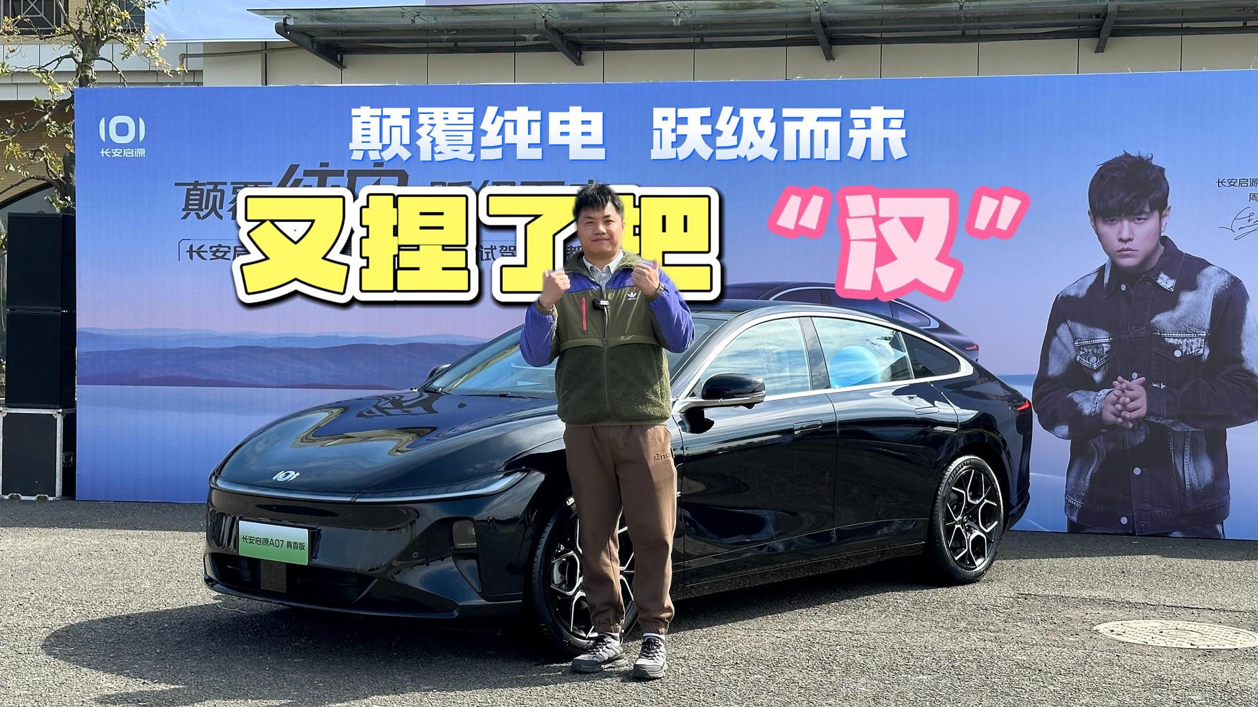 ԇ{˰ѡhLԴA07ĺ