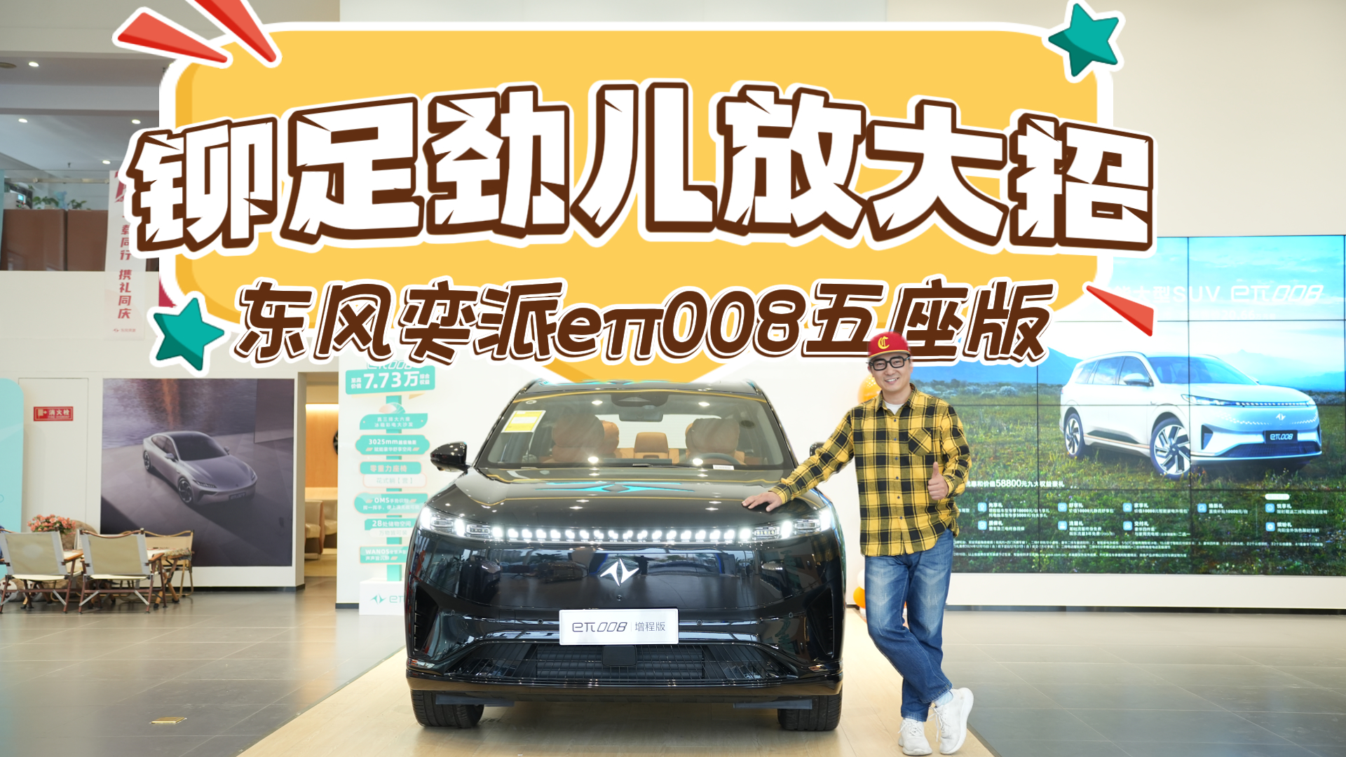 ���ُ܇��ô�x���|�L����008�������T��Ń��Ŵ��У�̫���