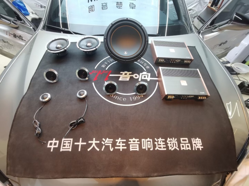 济南77雷克萨斯ES300H汽车音响改装卓梦C165pro两