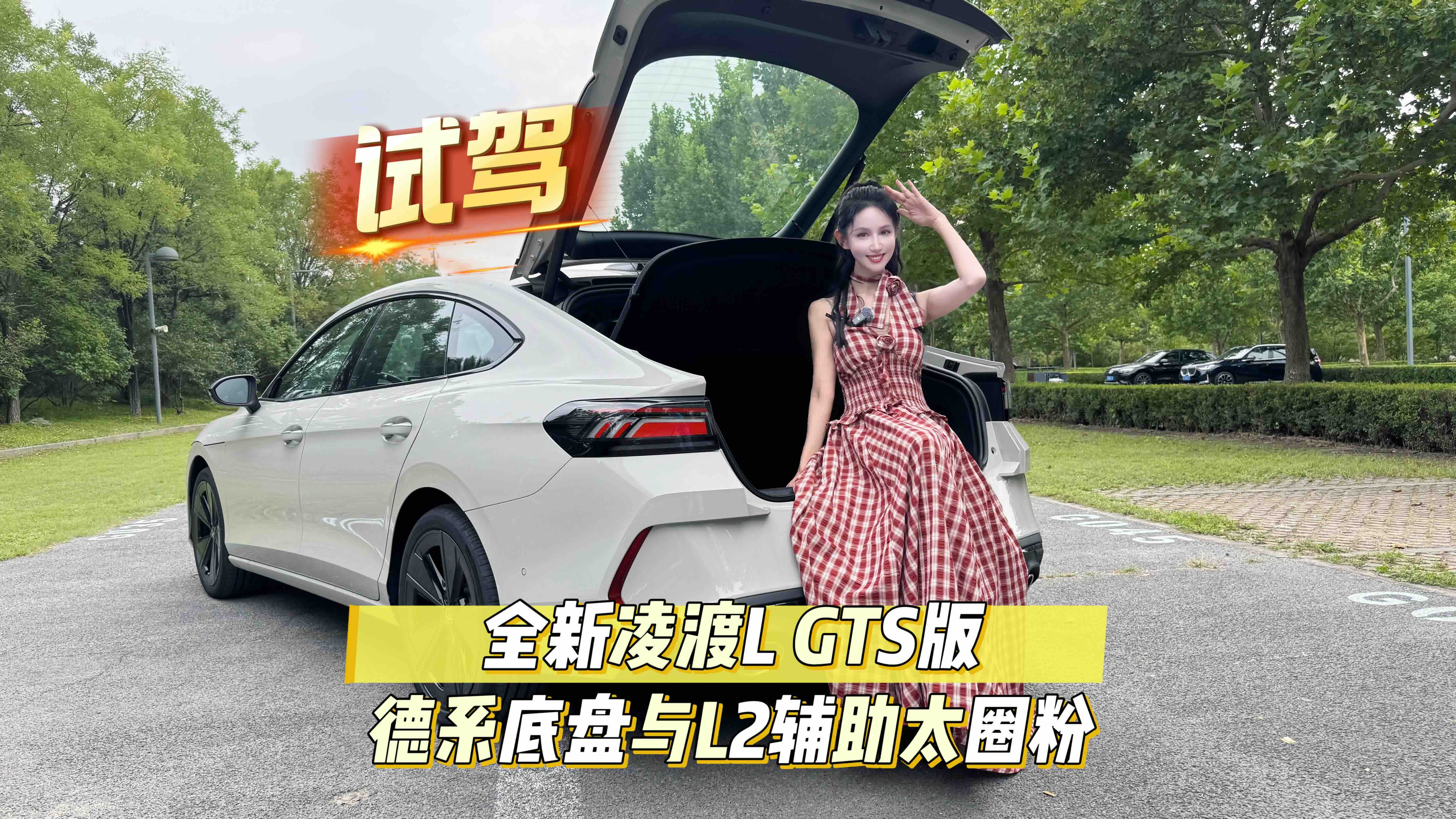 ԇ{ȫL GTS2.0T6.98ư ϵױPcL2o̫Ȧ