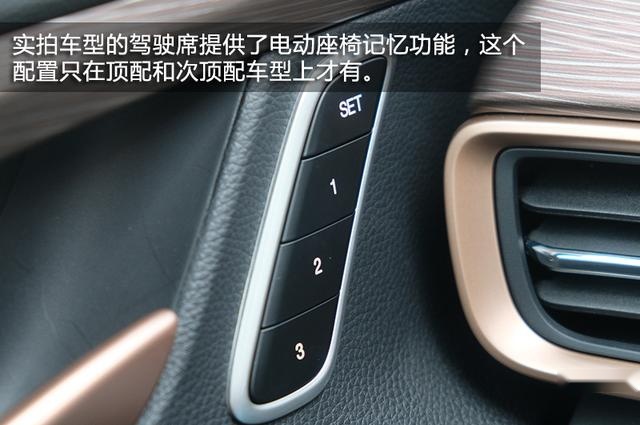 又一台值得购买的自主B级车？传祺GA6到店实拍