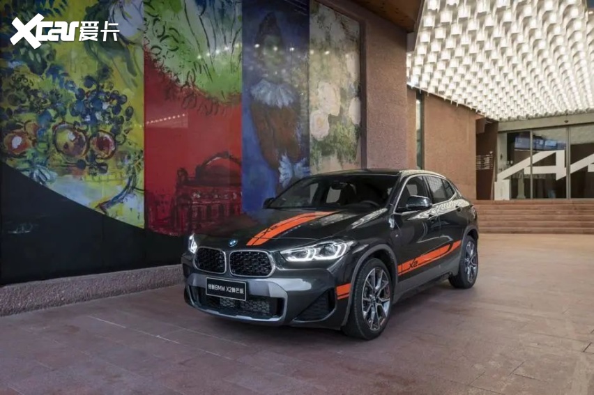 出厂自带拉花这样的宝马x2你喜欢吗