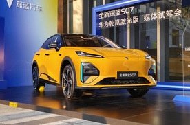 全新深蓝S07抢鲜体验，15万级的华为辅助驾驶表现如何？