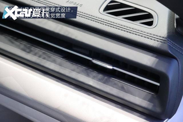 无框车门+大溜背+2.0T高功率！凌渡L实拍解析