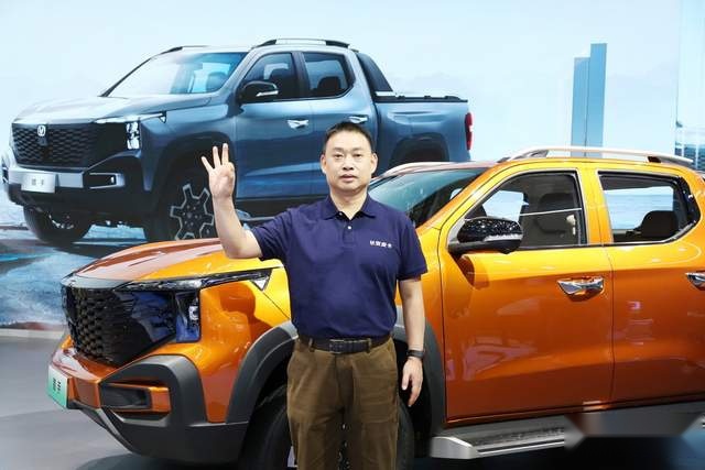 2.0T大增程+1031km续航 全球首款超级增程皮卡长安猎手正式亮相