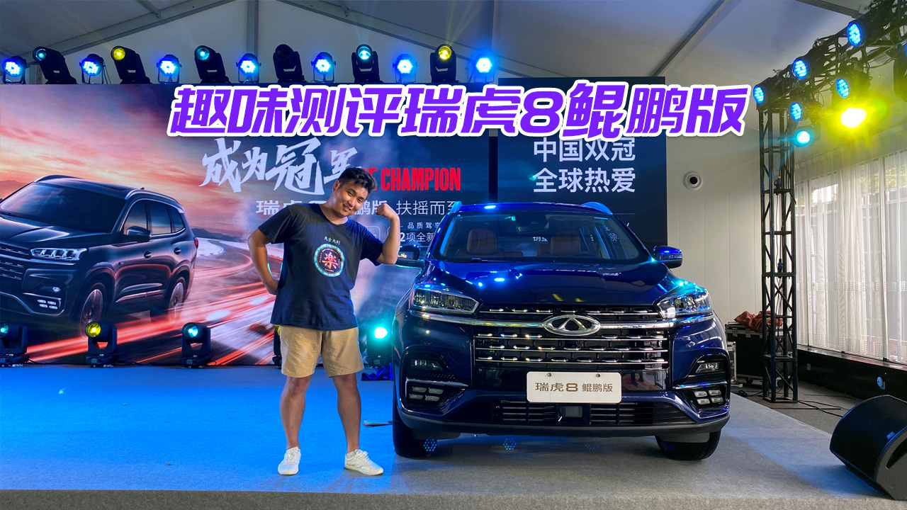 Ȥζuy8Hi棬uúҪ@״ԭ_ĺ