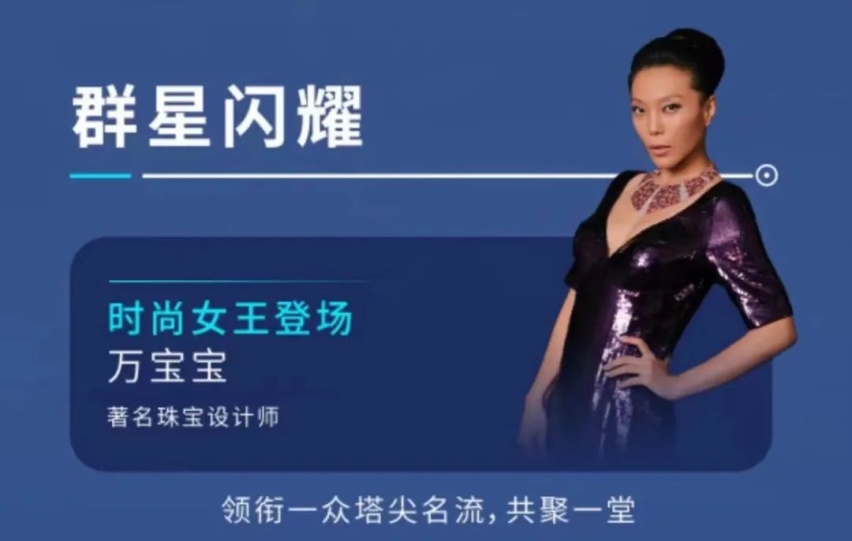 中国人当然能造超跑，但是……