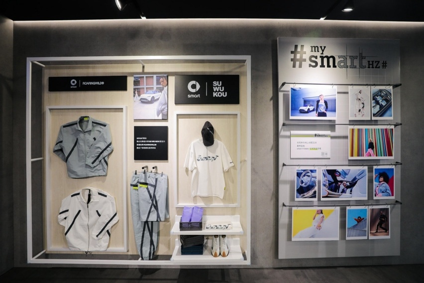 全新smart精灵#1概念车全球路演中国站登陆杭州