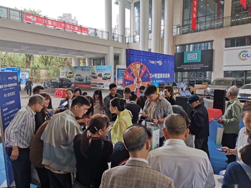 国泰汽车e电园两周年庆，打造重庆新能源汽车服务新地标
