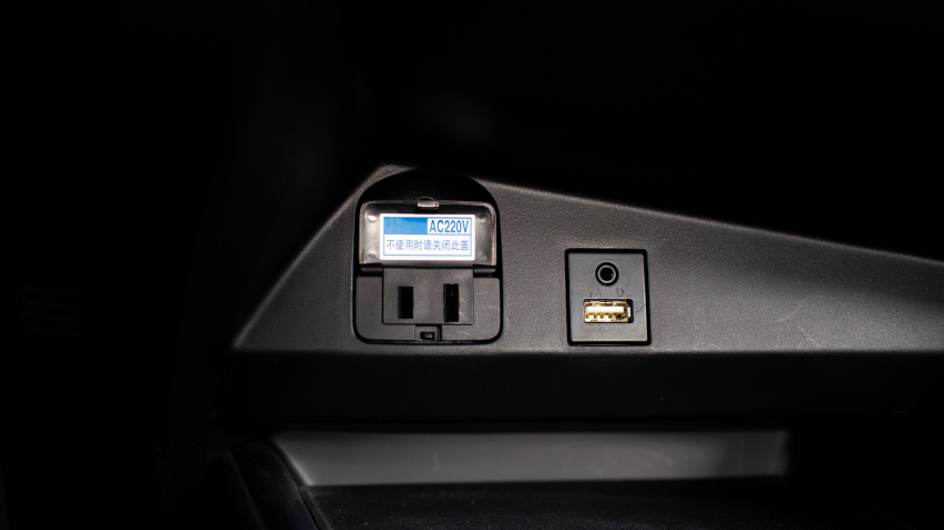 优于燃油的动力与乐趣 试驾丰田C-HR EV