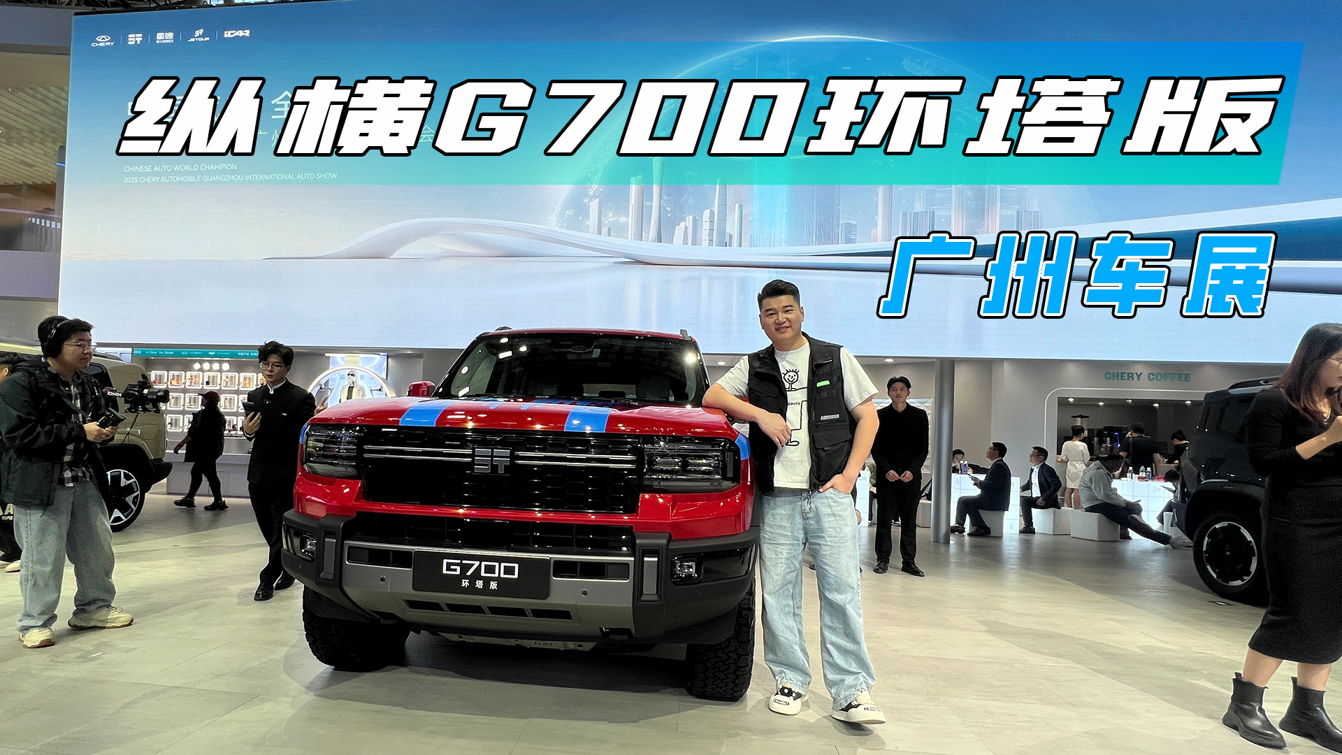 �v�MG700�h�����ޕr�������r33.49�f��