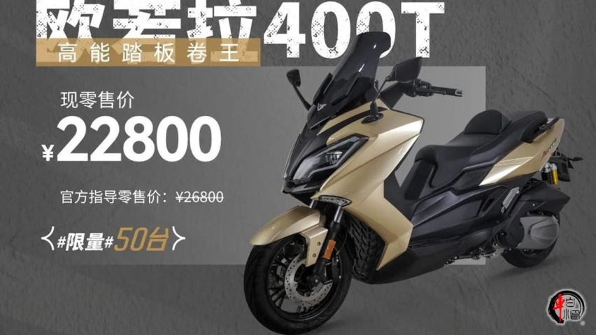 资讯|最高降幅1.8万元,香帅重机组团官降,价格战一步到位