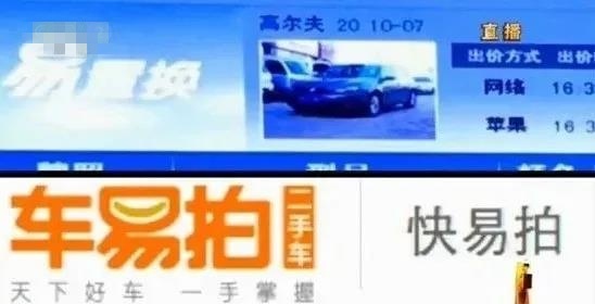 复盘历年央视315晚会，汽车行业触目惊心却屡禁不止