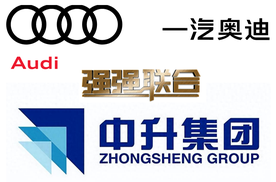 以速度定义决心，一场关于执行力与产业信心的“头部宣言”