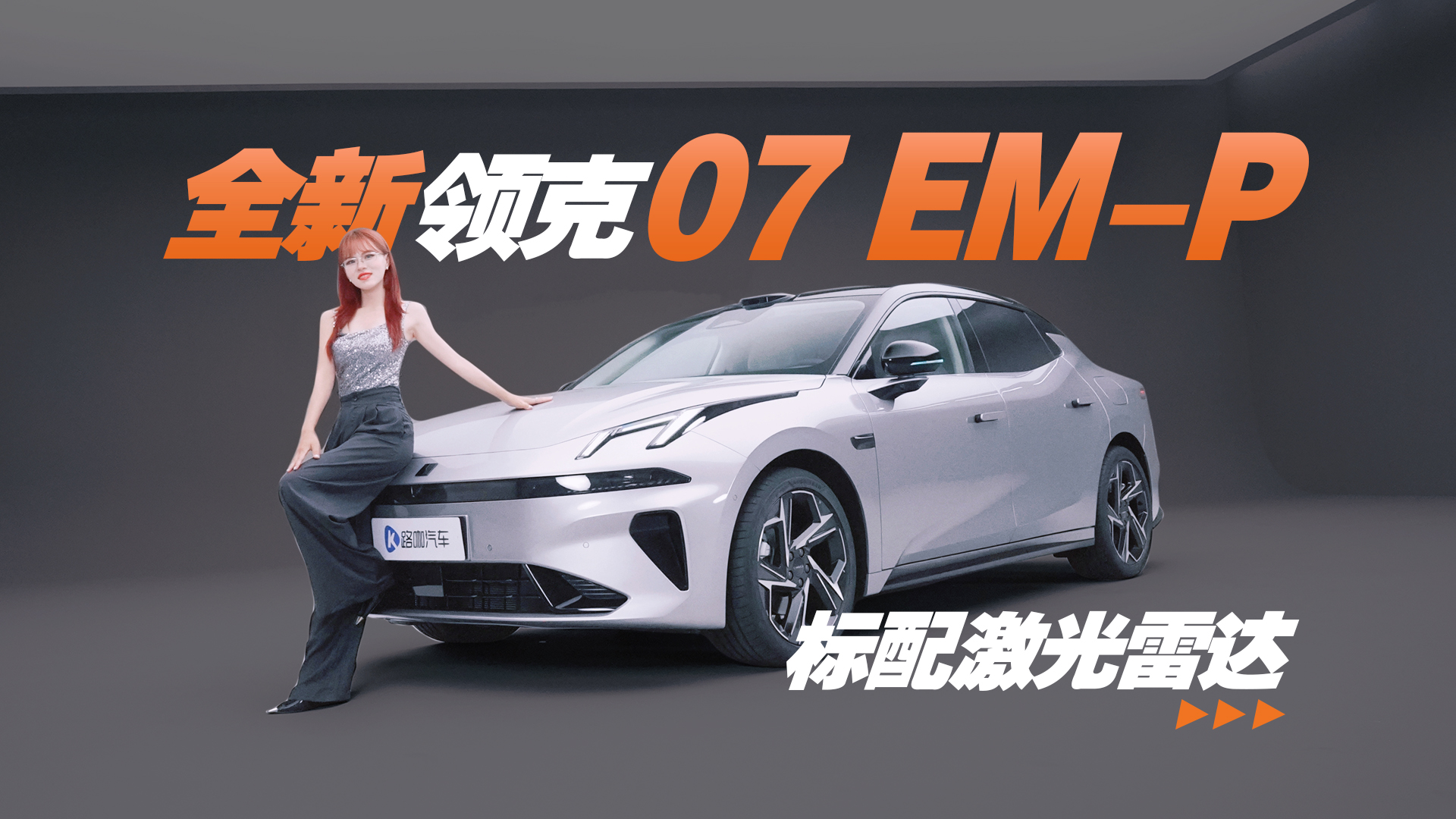 ȌȫI07 EM-P伤_촰׃Ļ